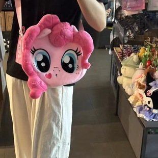 2024 Childlike Big Head Cartoon My Little Pony Peripheral Backpack Soft Cute Large Capacity Single Price Bag High-Looking Bag