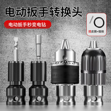 늄ӰDQ^๦荊A^ӽ^Q