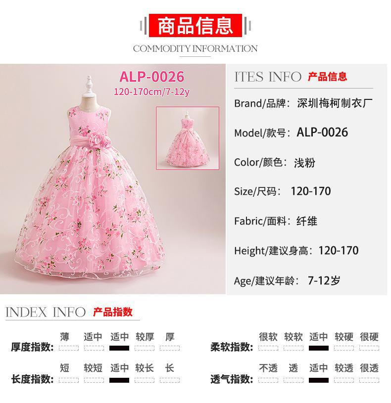 中组100-150.jpg