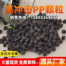 PP���Ͽ��� ��ɫ�����ذ干�����Ͽ��� �۱�ϩ�������Ͽ���ע��