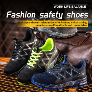 Cross-Border European Size Fly Woven Steel Toe-Toe Labor Protection Shoes for Men, Anti-Smash, Anti-Puncture, Lightweight, Breathable, Wear-Resistant Safety Shoes Wholesale