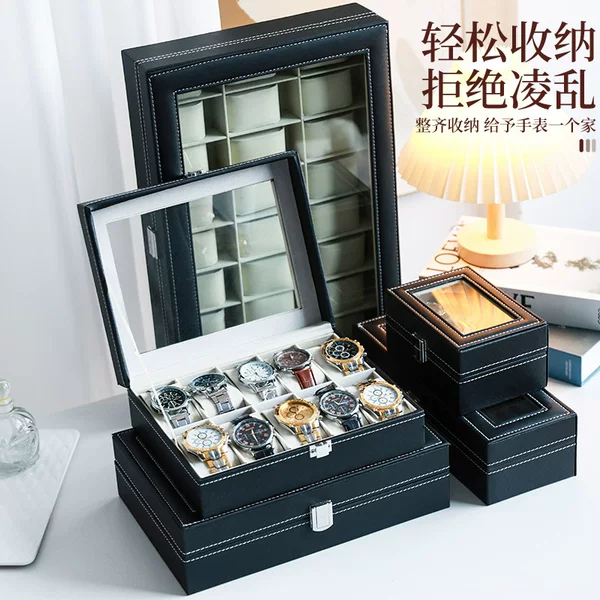 Manufacturer's In-Stock Wholesale 3-Slot, 6-Slot, 10-Slot, 12-Slot, 20-Slot, 24-Slot Watch Boxes, Jewelry Storage Boxes, Display Packaging Boxes