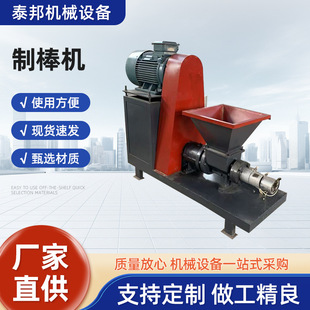 ԭú�D���Cú��ú��ӹ�ú���C�ĩľ̿���a���m̼ľ�������ư��C