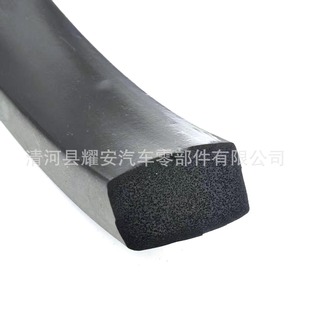 Ding Qing foaming composite sealing strip EPDM rubber and plastic seals automobile door and window equipment