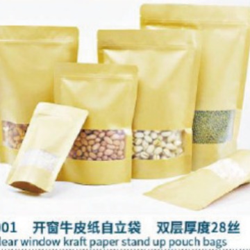 自立拉链包装袋：八边封袋，坚果炒货包装，