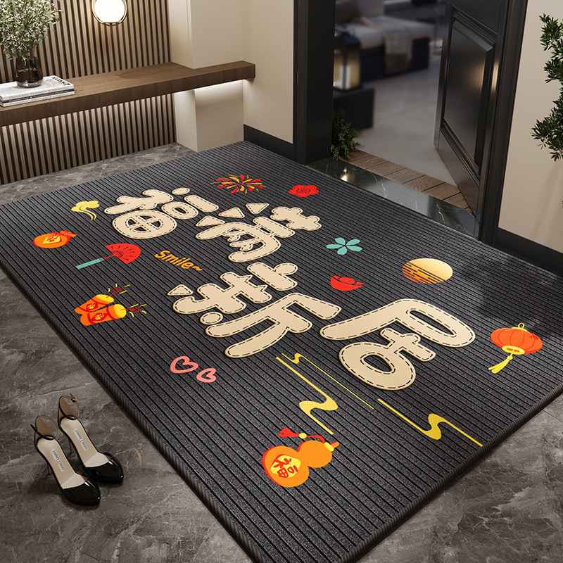 Fuman New House - Star Grey