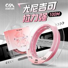 �������Ἢ��ԭ�z�~����������Ʒ������ĥ��ܛ̨����������eҰ�