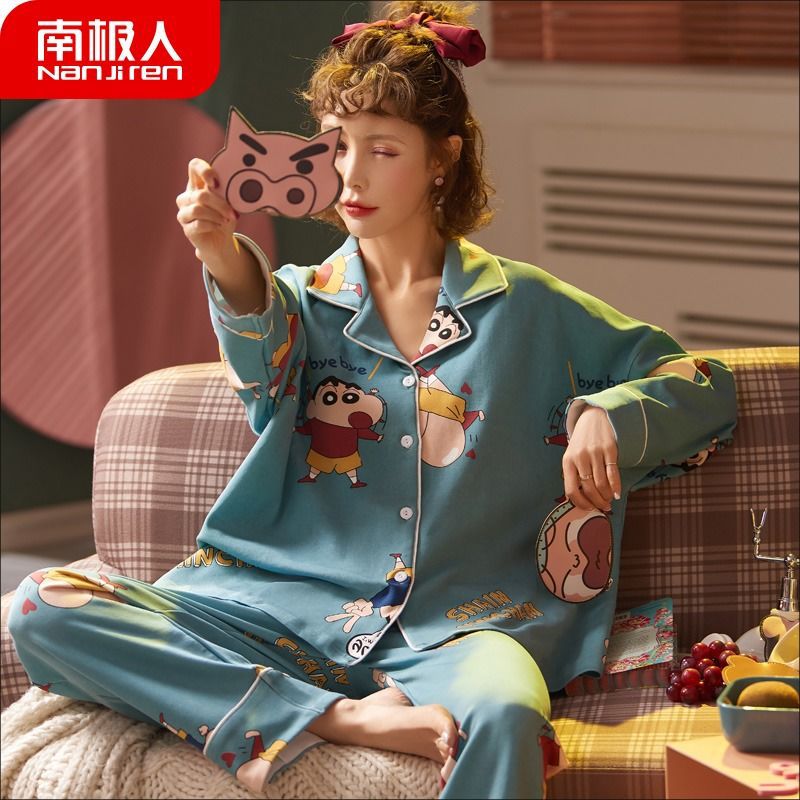 Pijamas de las mujeres Primavera, Otoño e Invierno 100% algodón de manga larga de estilo coreano dulce lindo estudiante cardigan ropa para el hogar