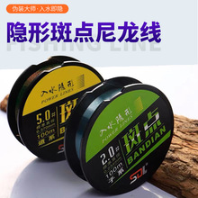 ~100ׂb[ΰcӾ·Բʂb̨ឝOS