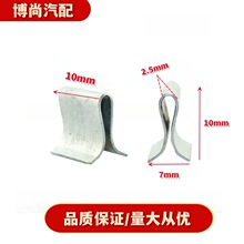 ��܇��ˮ���FƬ��ˮ�۹̶����ӌ�ˮ�忨���m��춽��_ɣ���{��ɣ