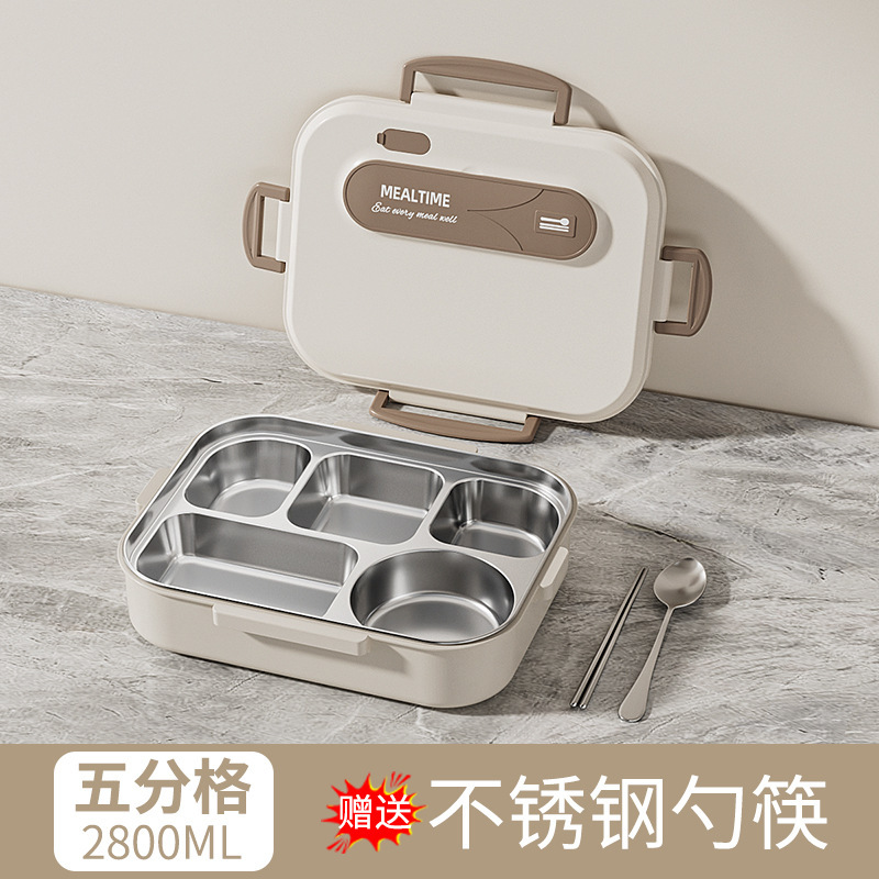 ステンレス製ランチボックス 大容量316 大型仕切り弁当箱 学生・会社員・食堂用 保温バッグ付き|undefined