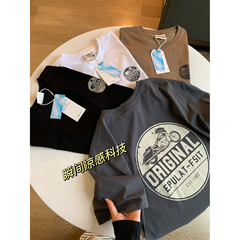 Don Quixote: Tech-Infused Cool-Fabric T-shirt! Retro Print Design! Men's Breathable Crewneck Short-Sleeve T-Shirt for Summer 2025