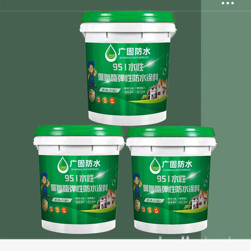 厂家供应聚氨酯防水涂料水性951防水涂料卫生间地下室用补漏涂料