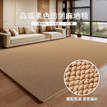 ������ʽ������ش�̨�������҉|�Ӳ����h���͏d��̺��ĥ�؉|