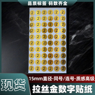 15mm���z���ɫ�����N�����̖���yƷƿ̖�a���ӛ�����z�˺�