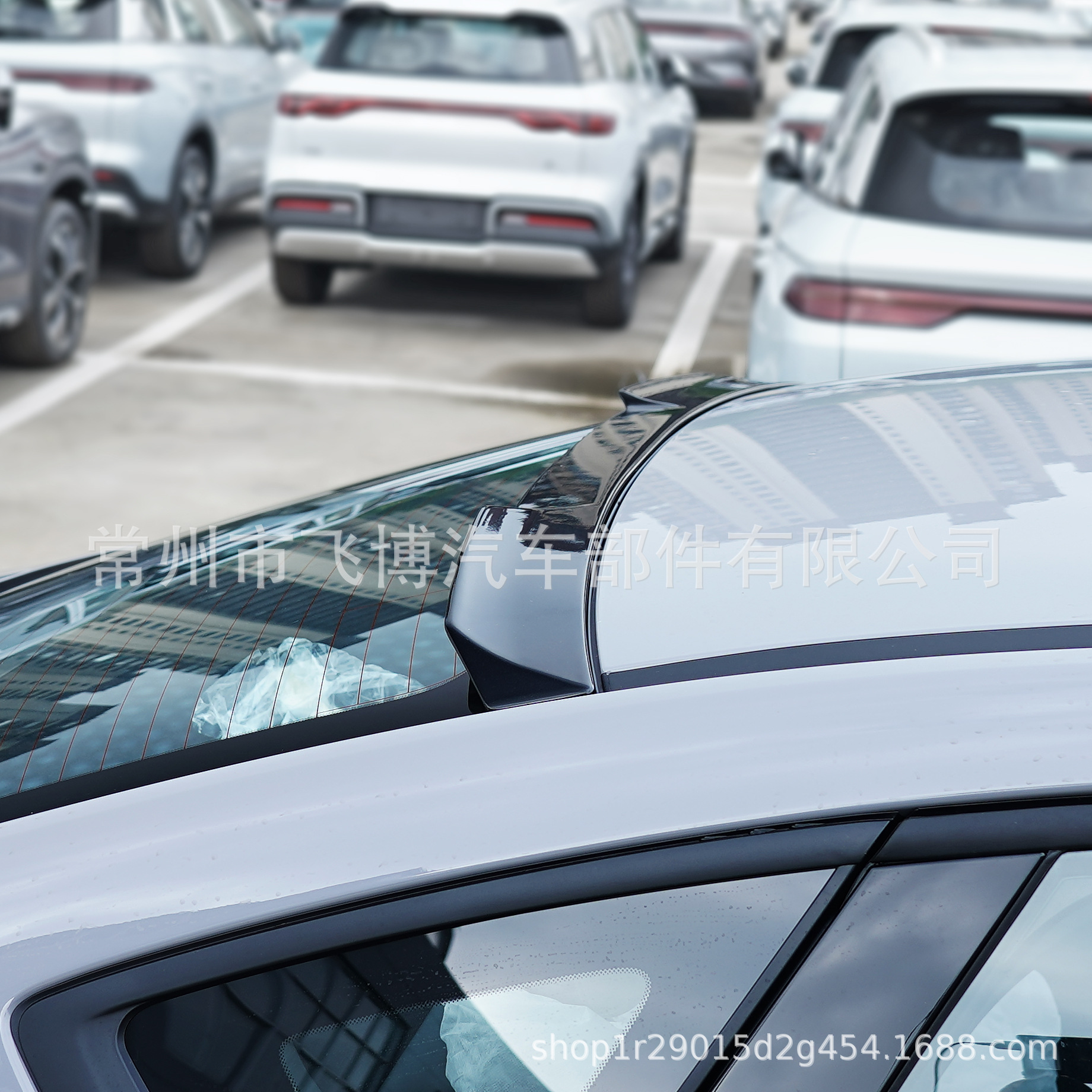 25-26 New BYD Qin PLUS DMI/EV Modified Top Spoiler Exterior Fixed Wing Kit