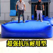 消防集污袋可折叠 耐酸碱腐蚀环保排污袋 工业污废水囊收集储液袋