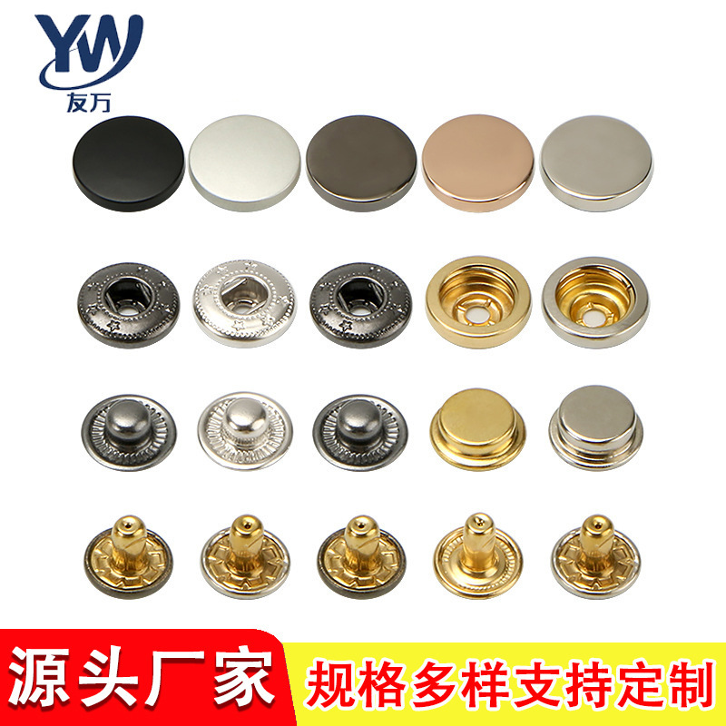 In-Stock Four-Hole Snap Fasteners, Three-Piece Brass Metal Buttons, Copper Surface Jacket Clothing Hidden Snap Fasteners, Snap Fasteners Accessories In-Stock Four-Hole Snap Fasteners, Three-Piece Brass Metal Buttons, Copper Surface Jacket Clothing Hidden Snap Fasteners, Snap Fasteners Accessories
