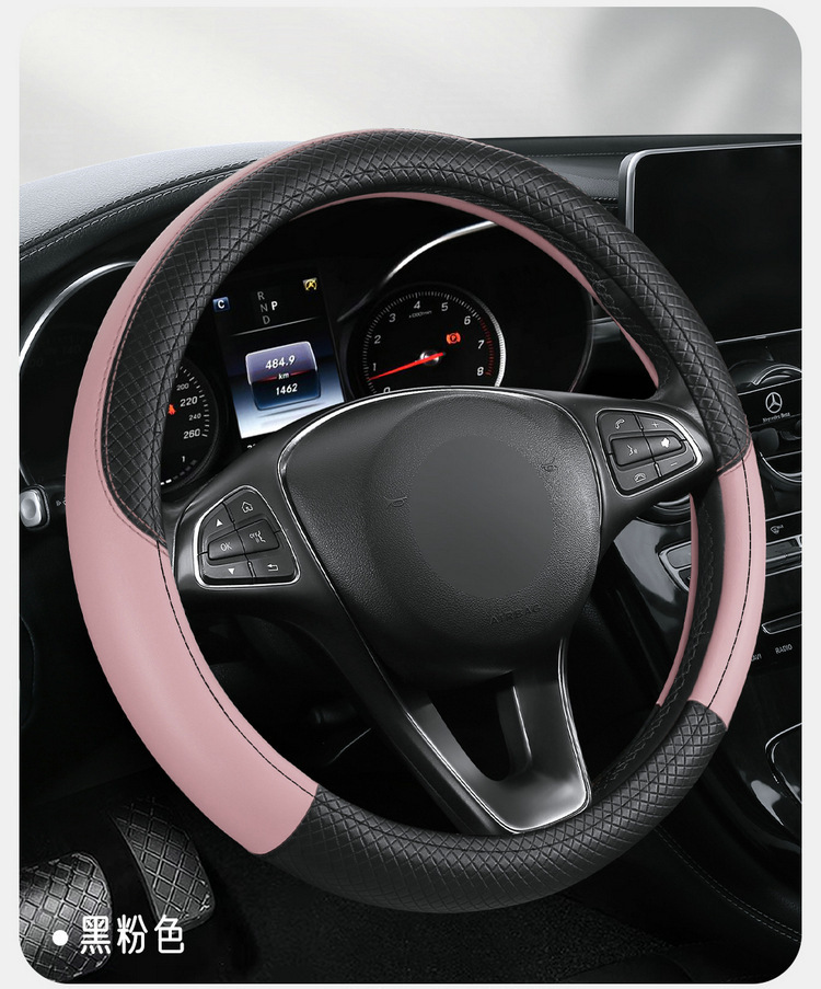 Amazon's Popular Double-Line Anti-Slip Breathable Sweat-Absorbent Steering Wheel Cover for All Seasons Leather Embossed Environmentally Friendly Car Handlebar Cover