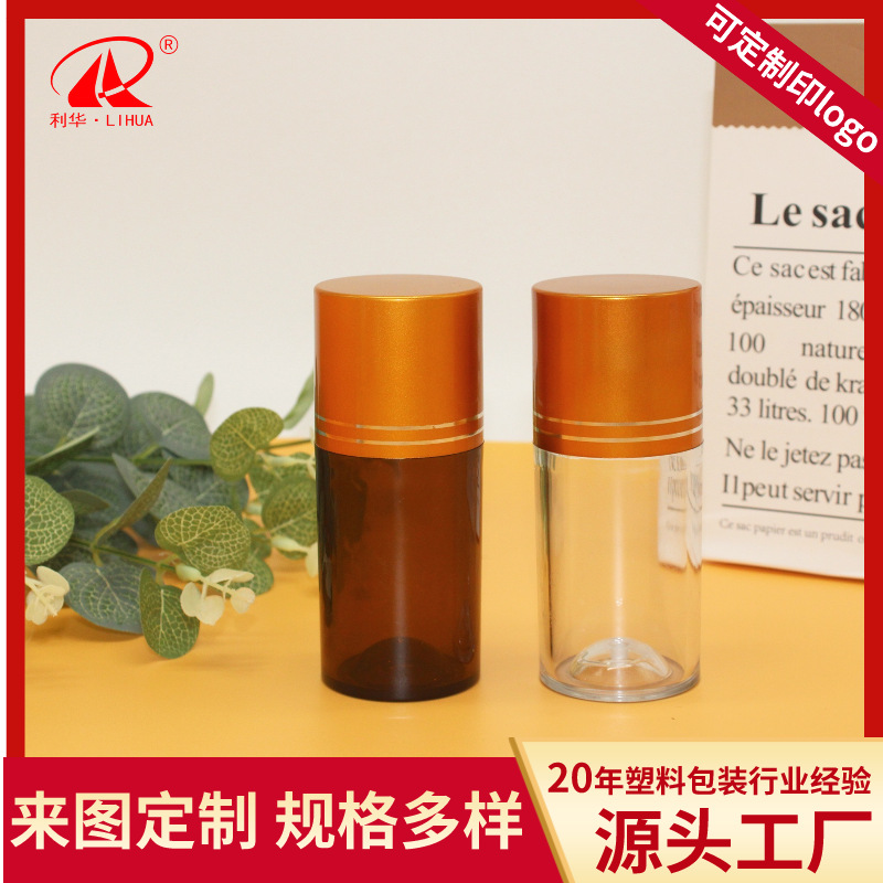 60ml虫草瓶亚克力瓶透明三七粉瓶保健瓶西洋参灵芝藏红花瓶虫草瓶