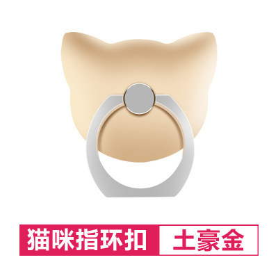 6803519130_1234217920