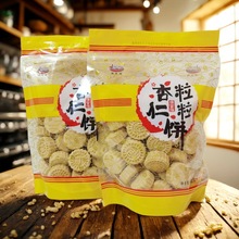 ���l�������eʳƷ��؛�Y�� ���������������450g*10��/��