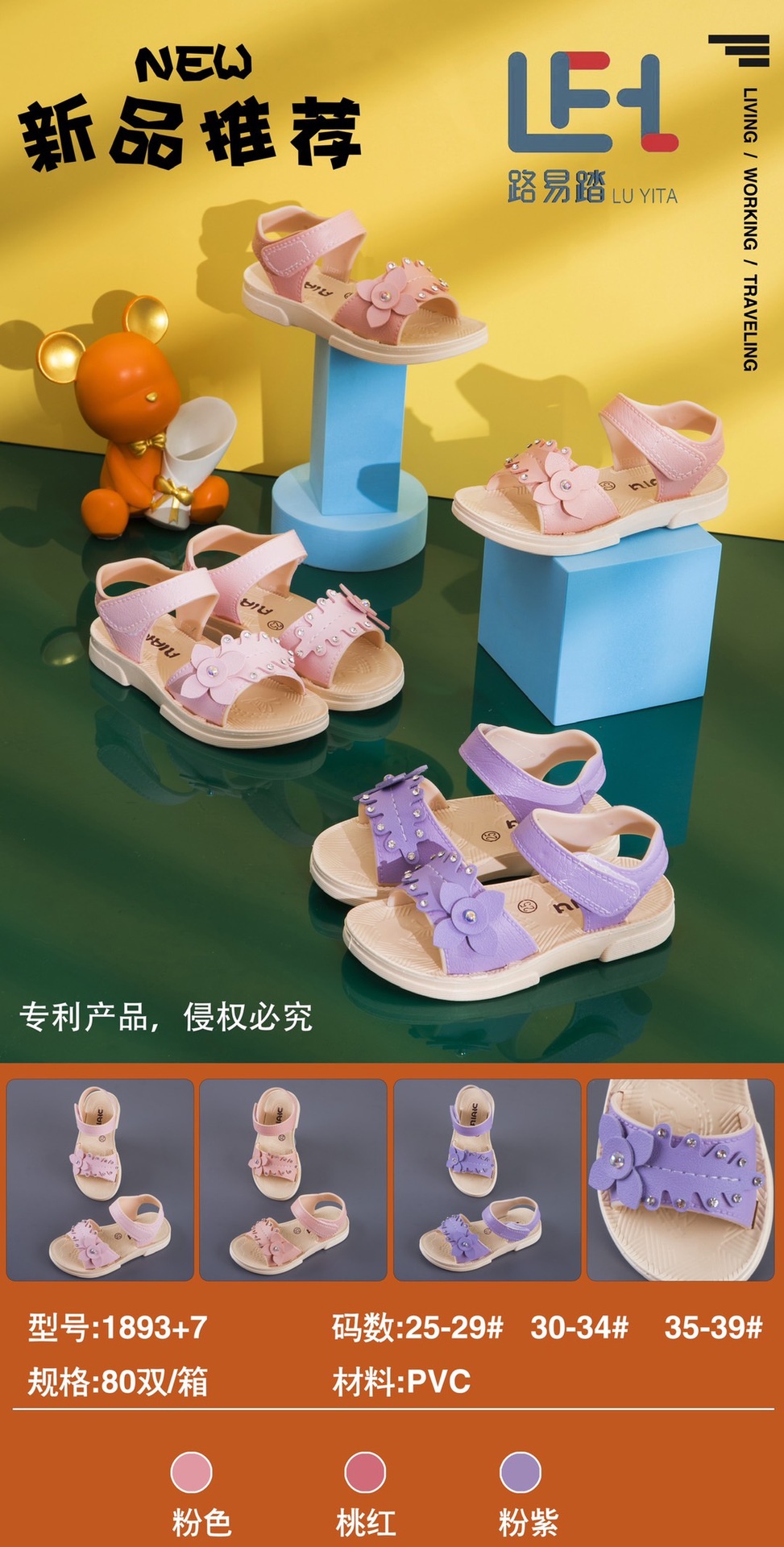 微信图片_20220108151048