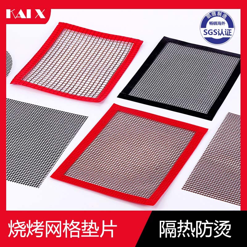 Suministro directo de fábrica de malla de barbacoa antiadherente Teflon Grill liner barbacoa de malla