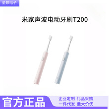 �׼���늄���ˢT200T100���ÿ���ʽ��Ч�坍���X��Ů��H��ˢ