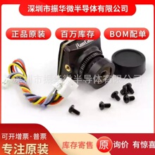 RunCam Phoenix2 凤凰2SP摄像头V3自由式FPV相机1500TVL电源5-36V