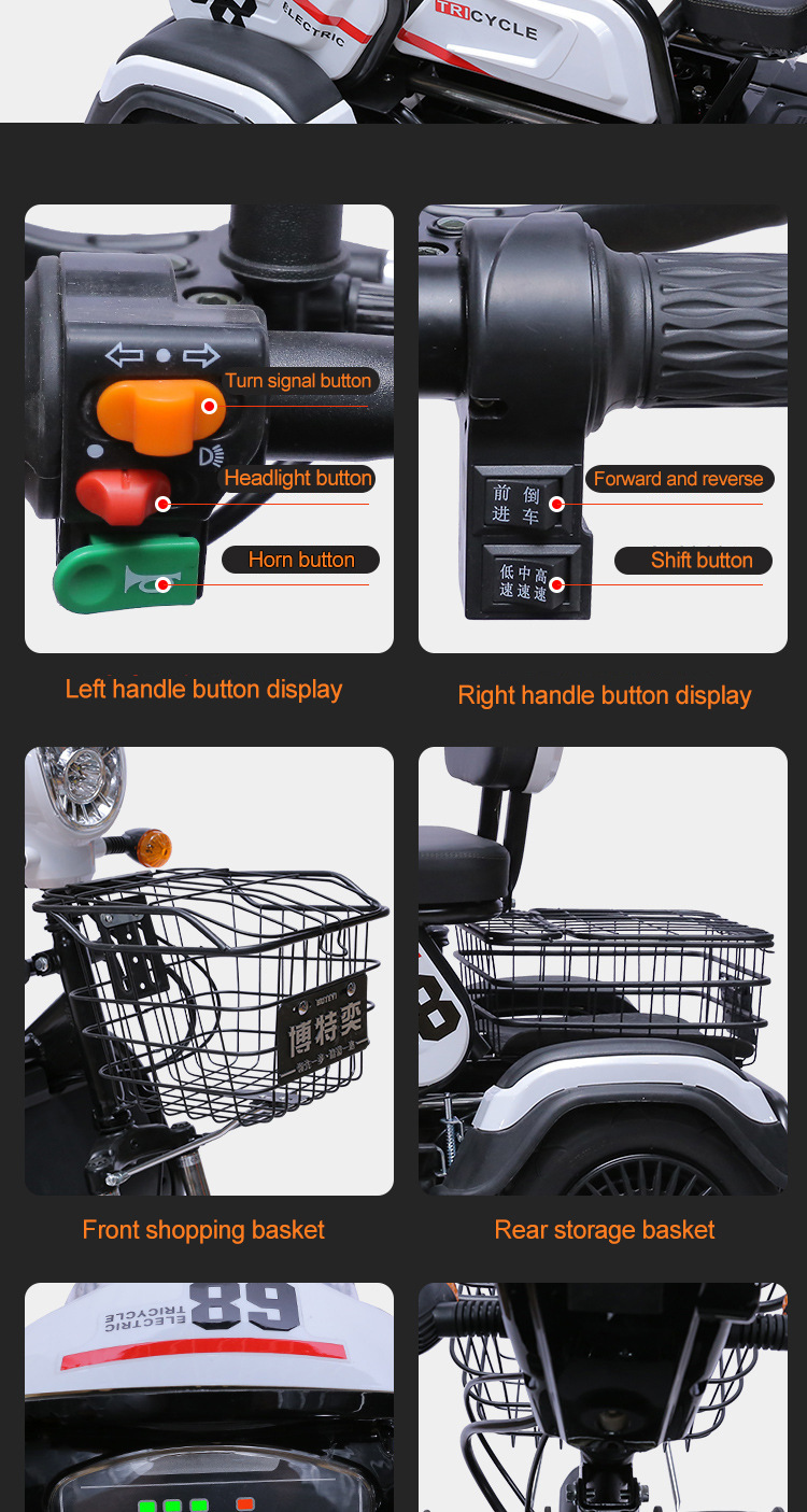 Electric Scooter Comfortable Seat Customizable Configuration Electric Tricycle
