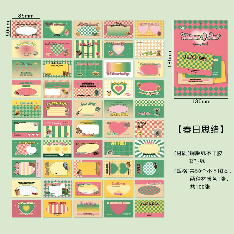 See Eslite Hearts Wilderness Series-Shuangxiang Paper Signing Paper Creative Korean Handbook Decoration 4 моделей