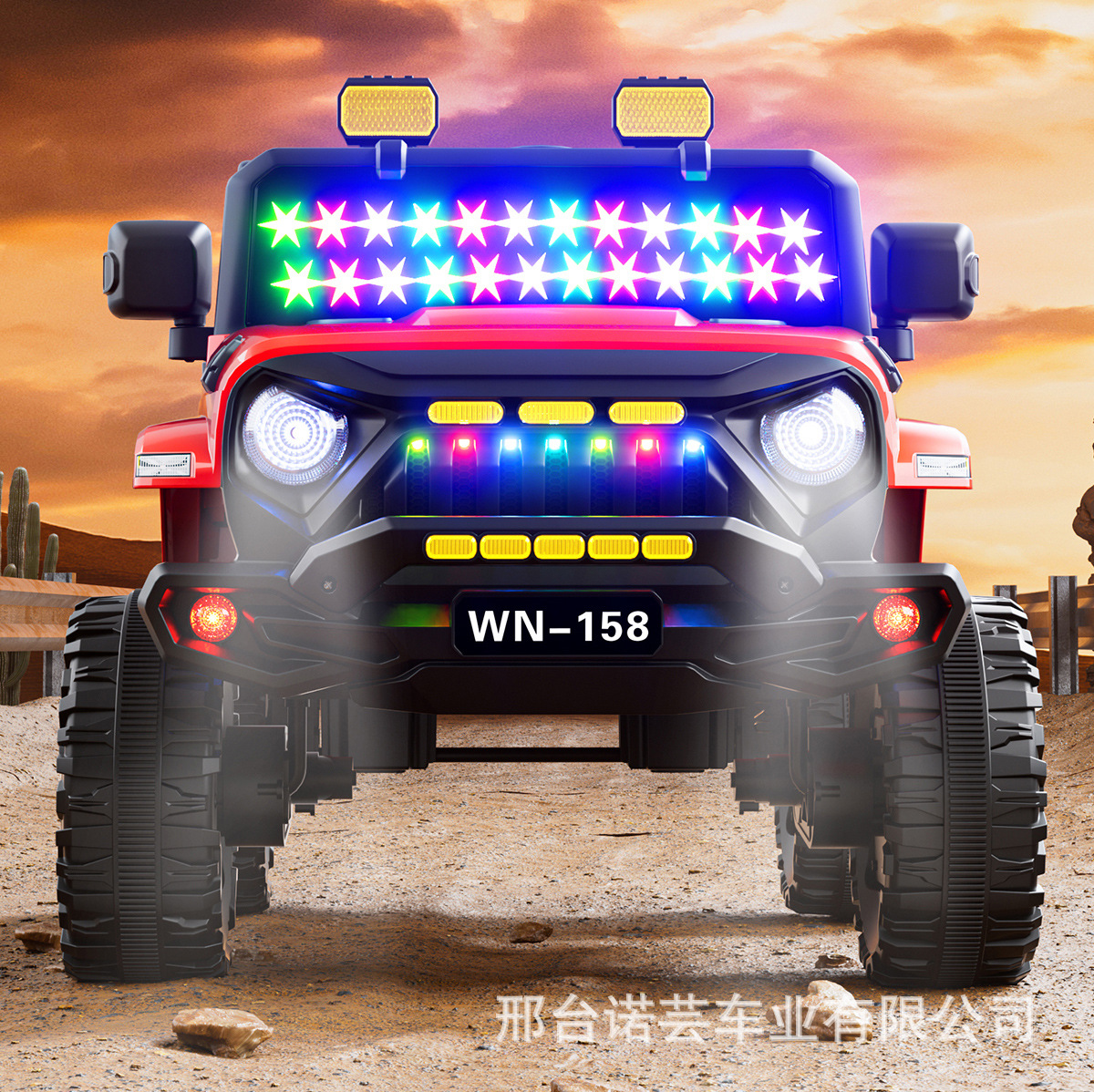 儿童电动越野车-02_04.jpg