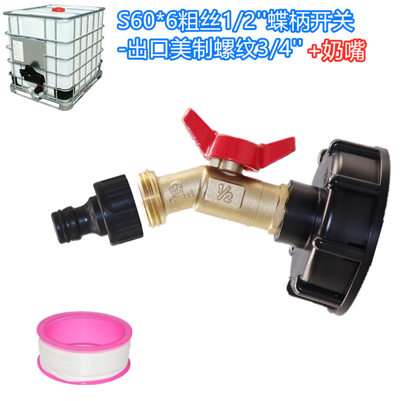 3/4 pulgadas 2 pulgadas NPS americano 1000LIBC Tonelada Junta de barril S60 * 6 Tonelada de latón grifo de mariposa 62mm