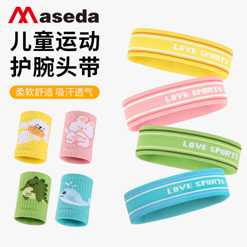 Tennis wristband original retro wristband sweat absorption badminton pressure fashion pixel wrist guard headband wholesale