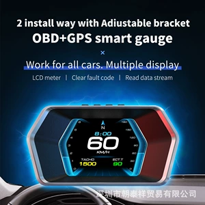 P17 Avtomobil HUD displeyi OBD universal sürət, su temperaturu və sürətölçən.