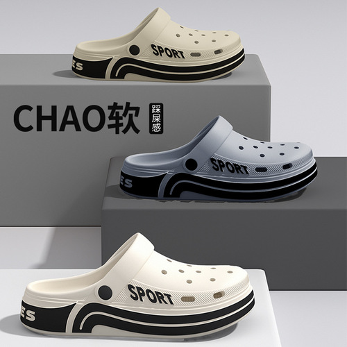 Eva Slides with Holes, Men's New Anti-Slip Silent Nurse Shoes for Summer Outdoor Wear, with Tread-Like Sensation and Cap Toe