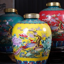 泡酒坛子家用密封景德镇陶瓷20斤30斤50斤装酒缸存酒罐空酒瓶