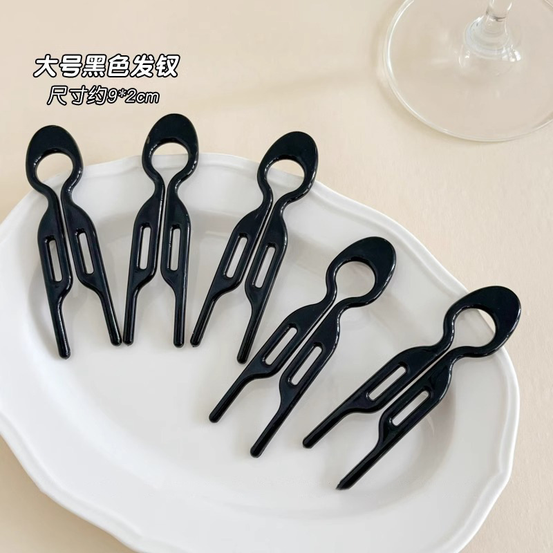 Pequeño pez simple en forma de U pinzas de cabello para mujeres 2025 nueva cabeza de pelotas perezosas dispositivo de cabello temperamento pinzas de cabello