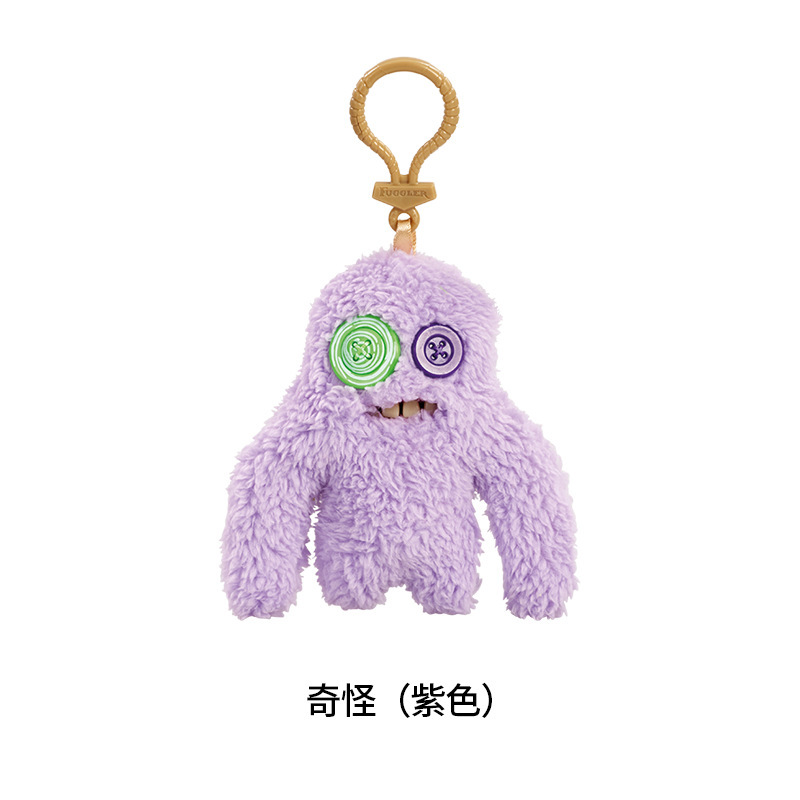 正規版fuggler大歯萌牙怪獣ストラップ|undefined