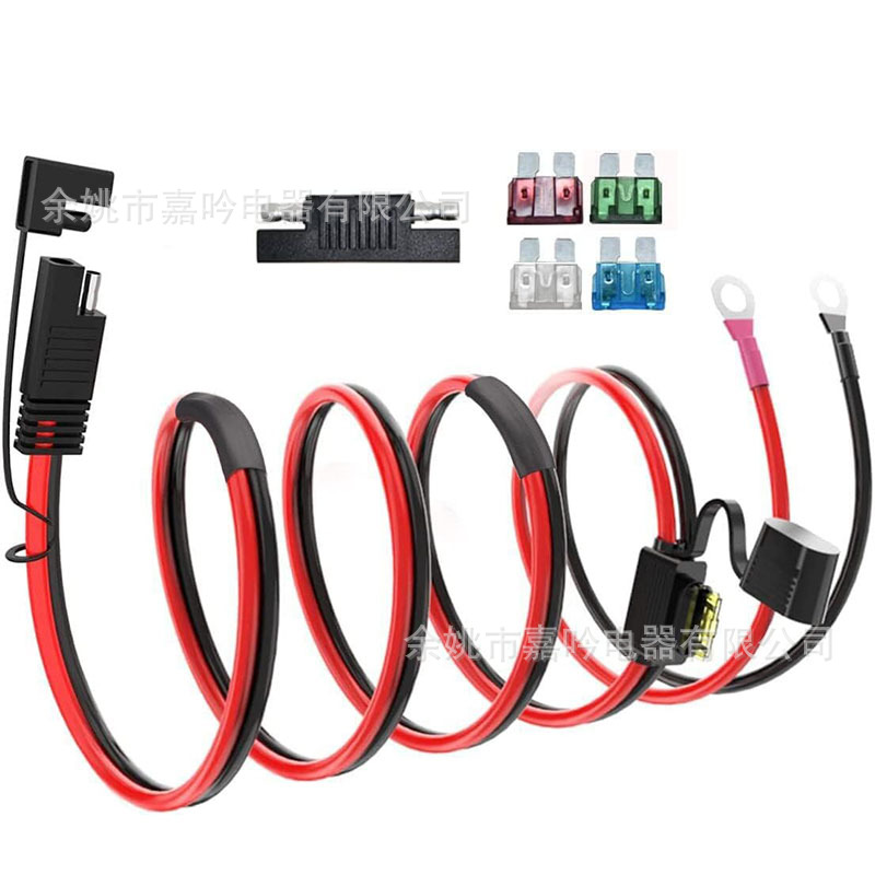 SAE保险盒转O型端子太阳能电源连接线单头sae车载连接器SAE转换头