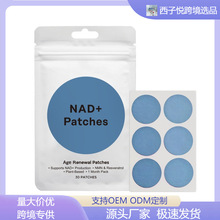 �羳����NAD������ƬGLP�º���͸���ⲻ����ʰ��������������