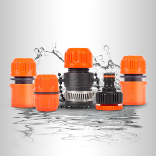 Yili Car Washer Accessories Inlet Water Gun Quick Plug Faucet Universal Adapter Exhaust Valve