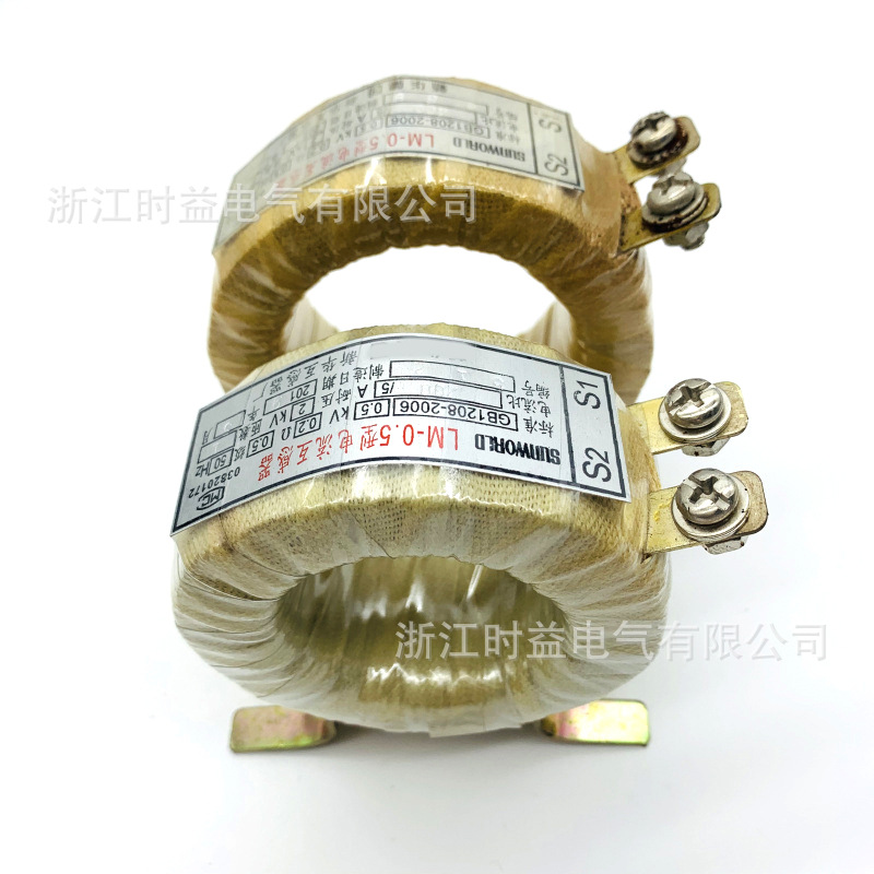LM-0.5 1500/5 2000/5 2500/5 3000/5 4000/5电流互感器Φ120