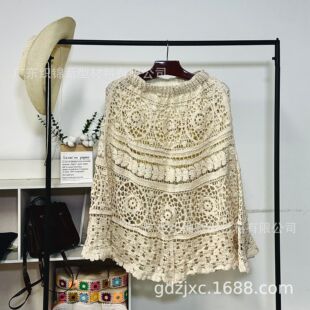 Ůʿ�͹��h���ٽz�U��ᘿ���ɫ���|����ȹ���L����A��ȹ��Y878