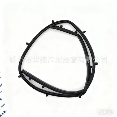 Seal Waterproof Strip, Vehicle Sealing Strip