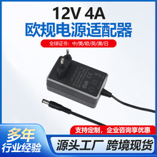 �WҎ12v4a�Դ�m�������������������O���Դ���^����m����