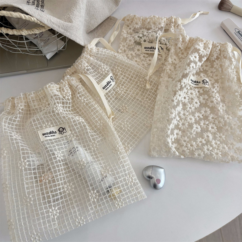 5361網糸レース刺繍デイジー収納袋束ポケット旅行スキンケア品分注袋雑物収納袋|undefined
