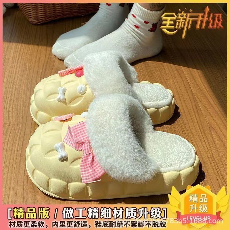 一脚蹬棉鞋加绒女士冬款保暖全包棉拖鞋可爱卡通DIY拆卸防水毛|undefined