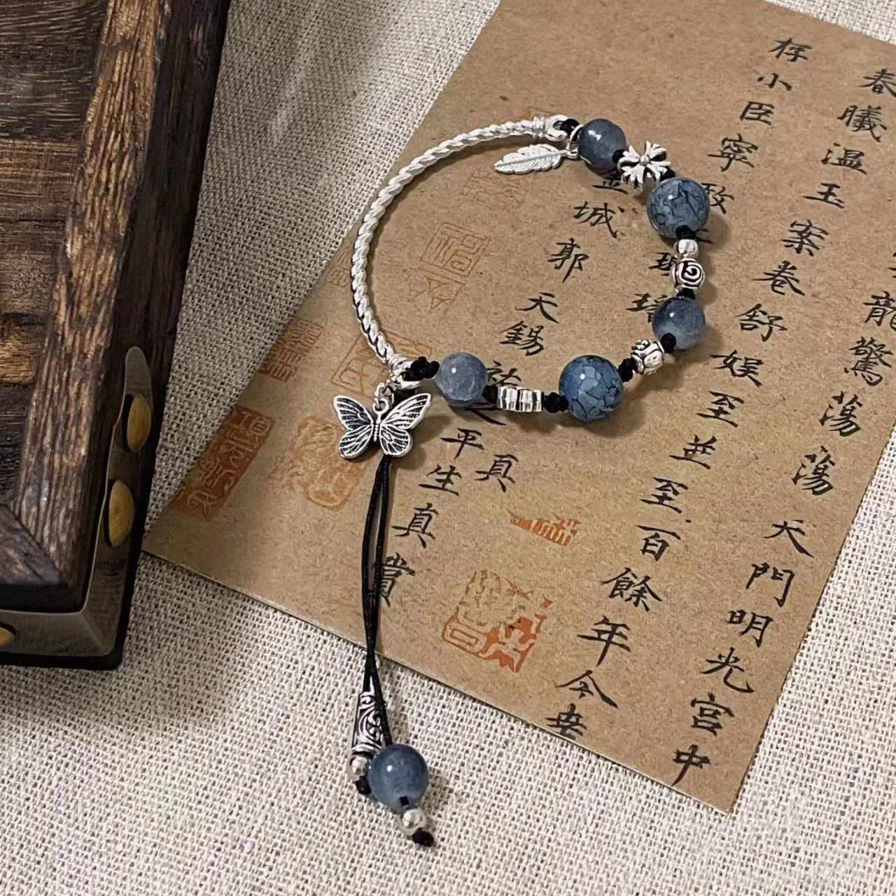 Woven beaded bracelet handmade